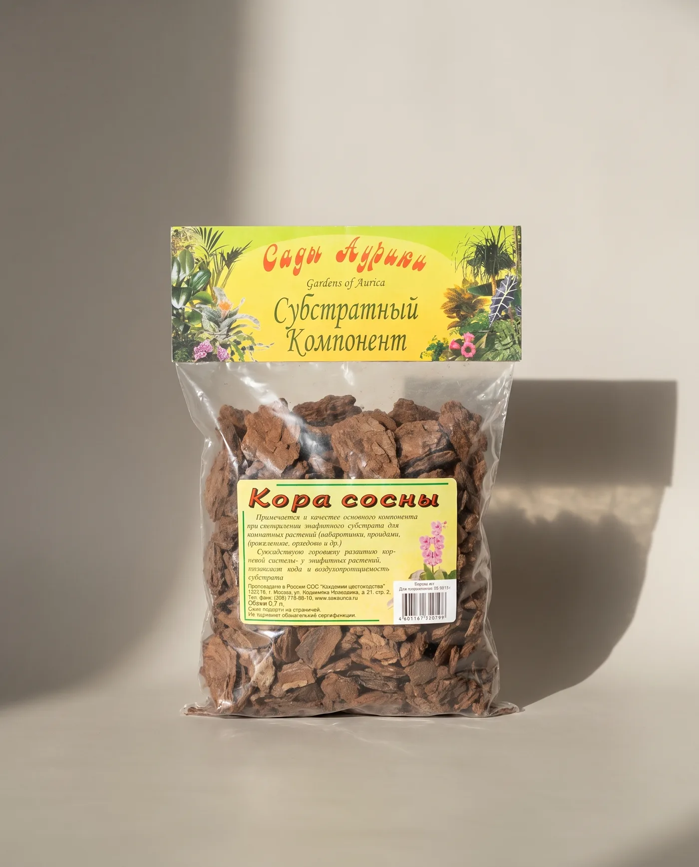 Кора сосны 0,7 л